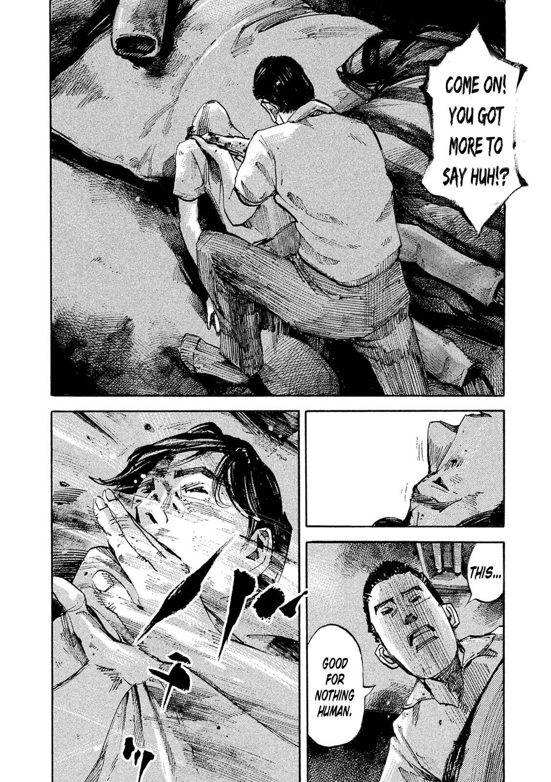 Page 12 Chapter 90 Bakuon Rettou