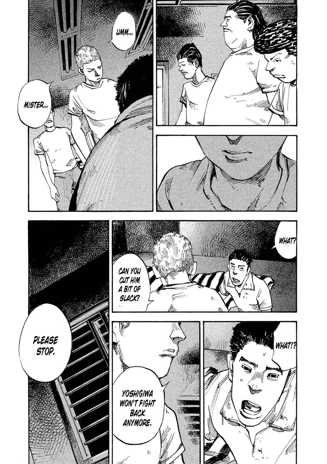 Page 15 Chapter 90 Bakuon Rettou