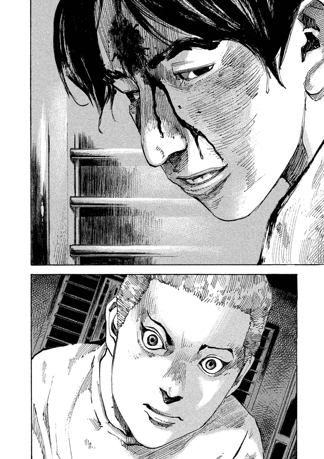Page 20 Chapter 90 Bakuon Rettou