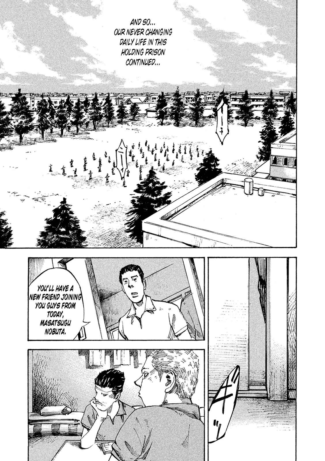 Page 23 Chapter 90 Bakuon Rettou