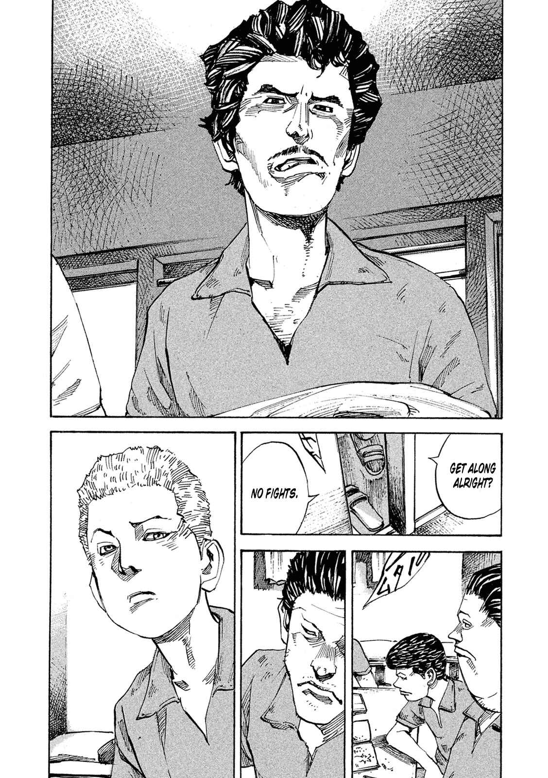 Page 24 Chapter 90 Bakuon Rettou