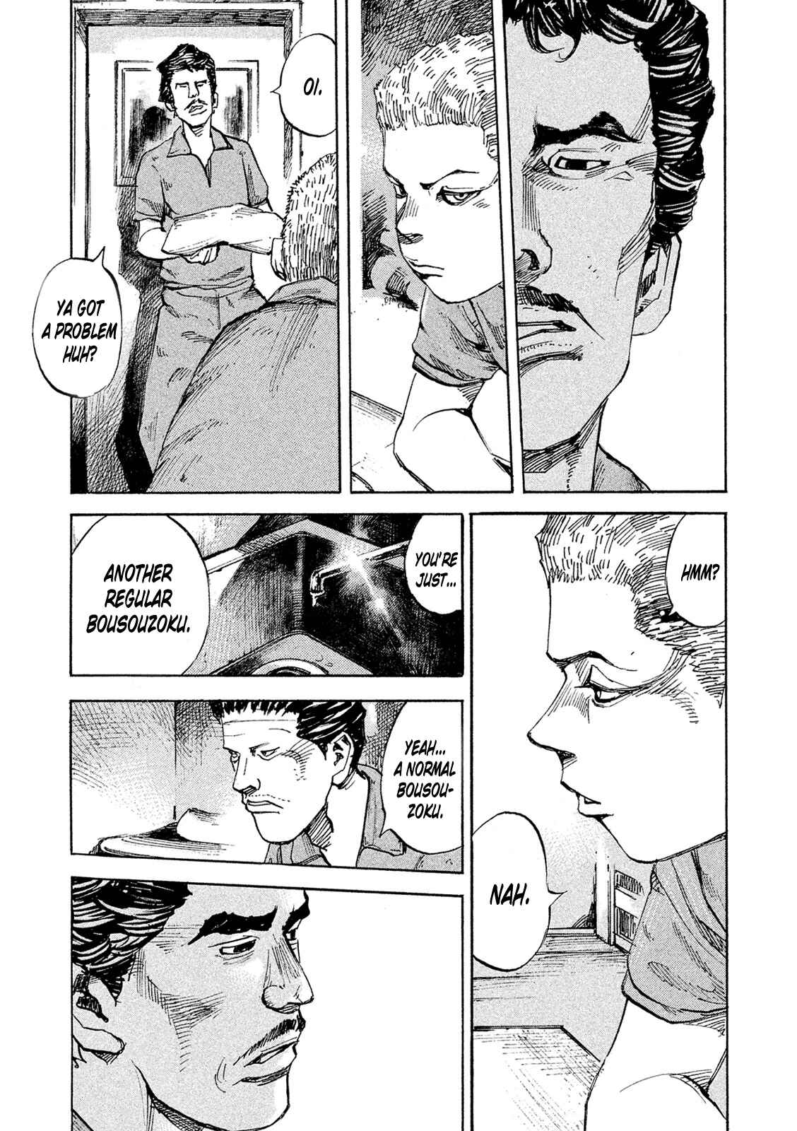 Page 25 Chapter 90 Bakuon Rettou
