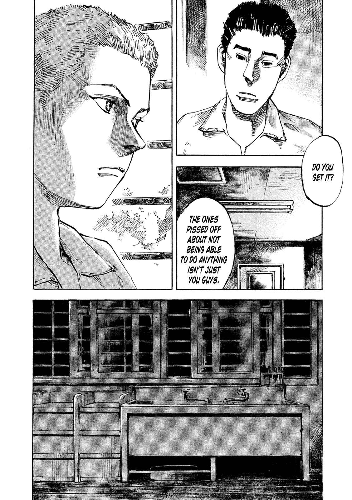Page 30 Chapter 90 Bakuon Rettou