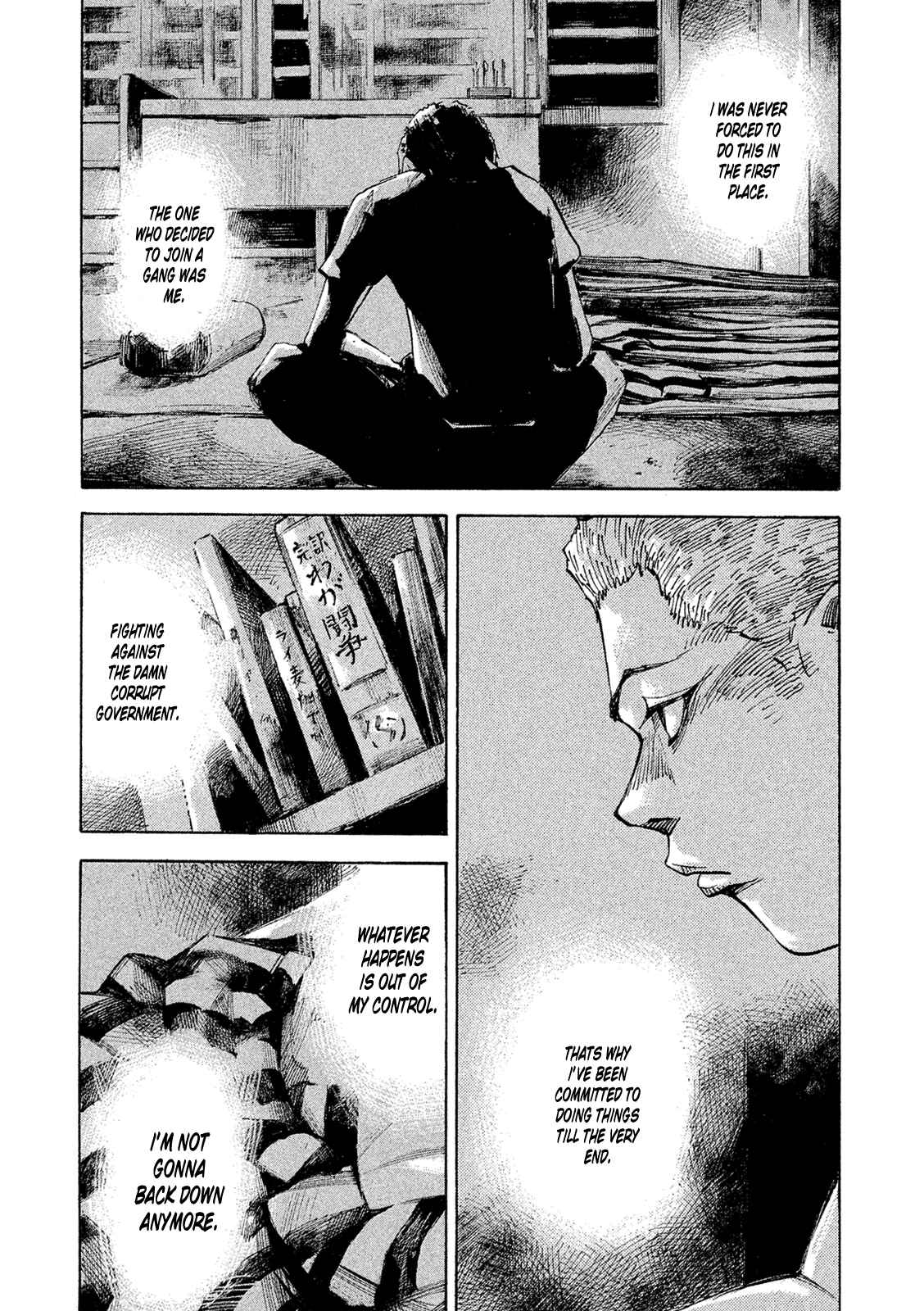 Page 31 Chapter 90 Bakuon Rettou
