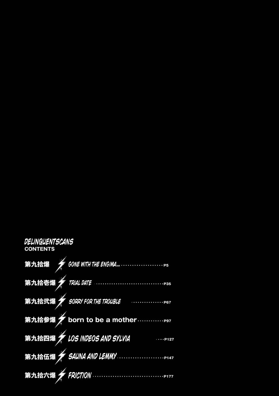 Page 4 Chapter 90 Bakuon Rettou