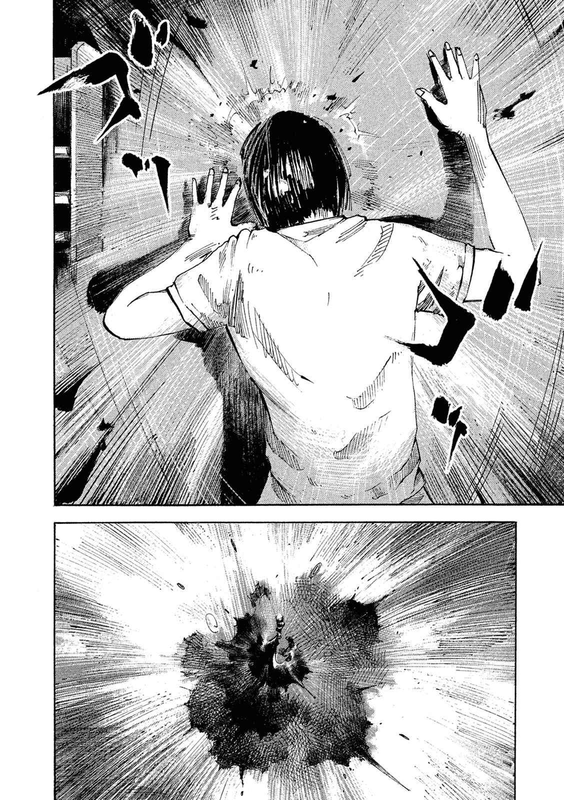 Page 6 Chapter 90 Bakuon Rettou