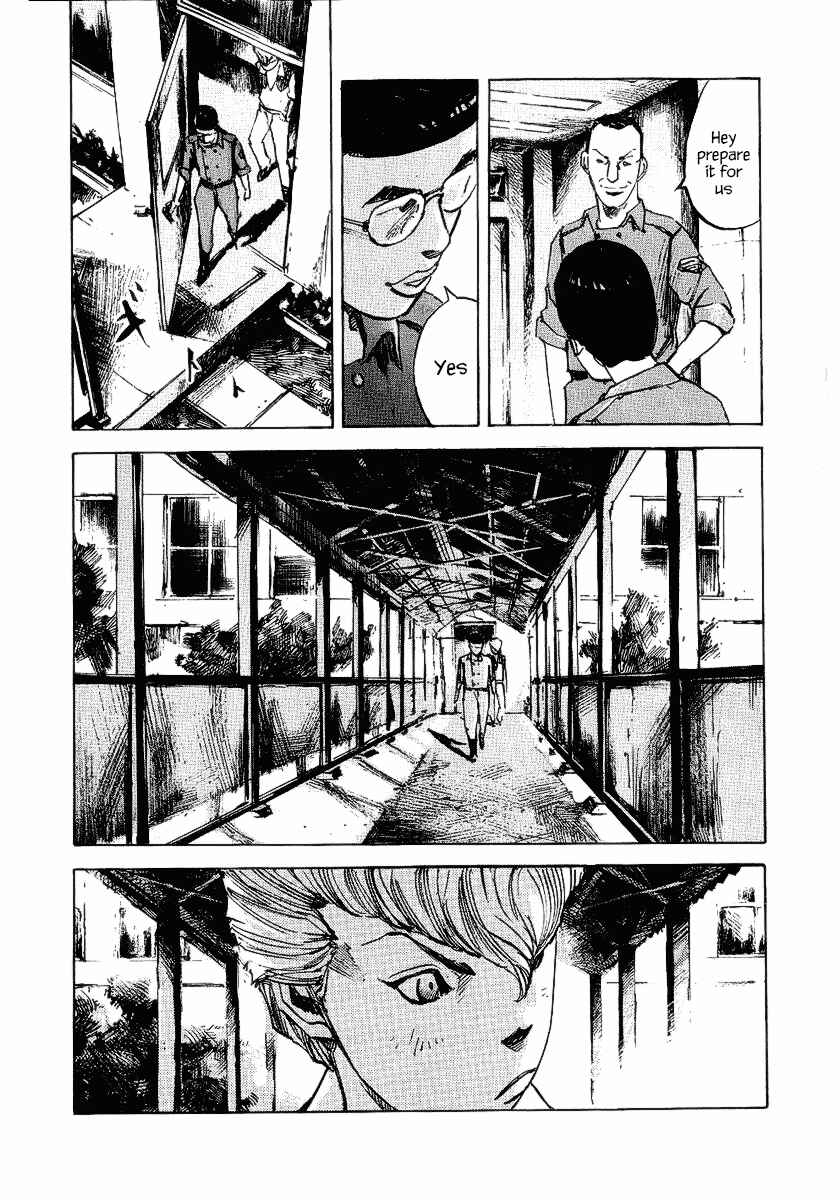 Page 13 Chapter 21 Bakuon Rettou