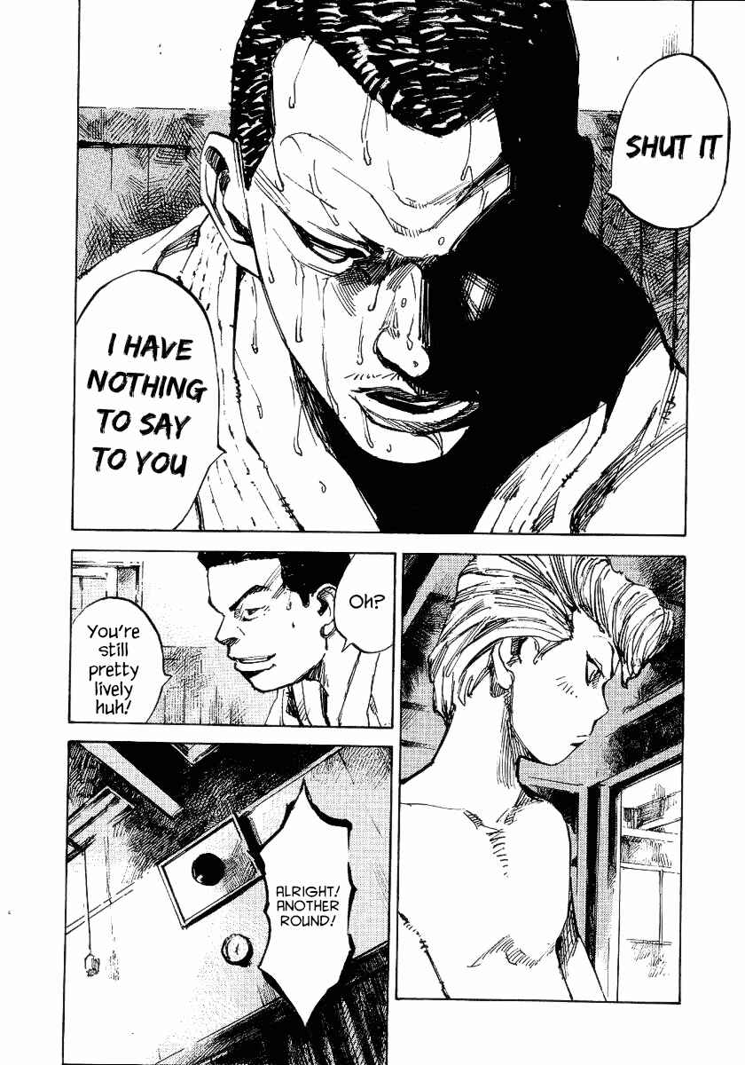 Page 18 Chapter 21 Bakuon Rettou