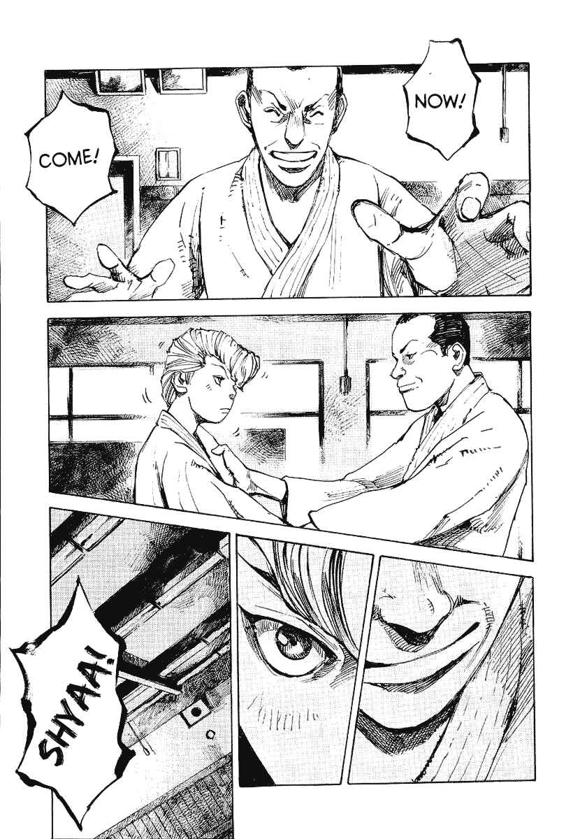Page 21 Chapter 21 Bakuon Rettou