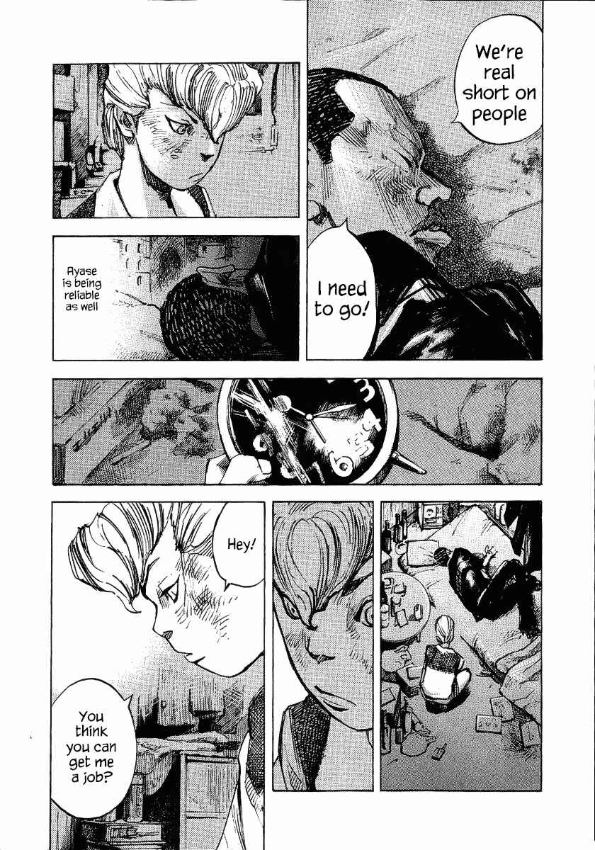 Page 40 Chapter 21 Bakuon Rettou