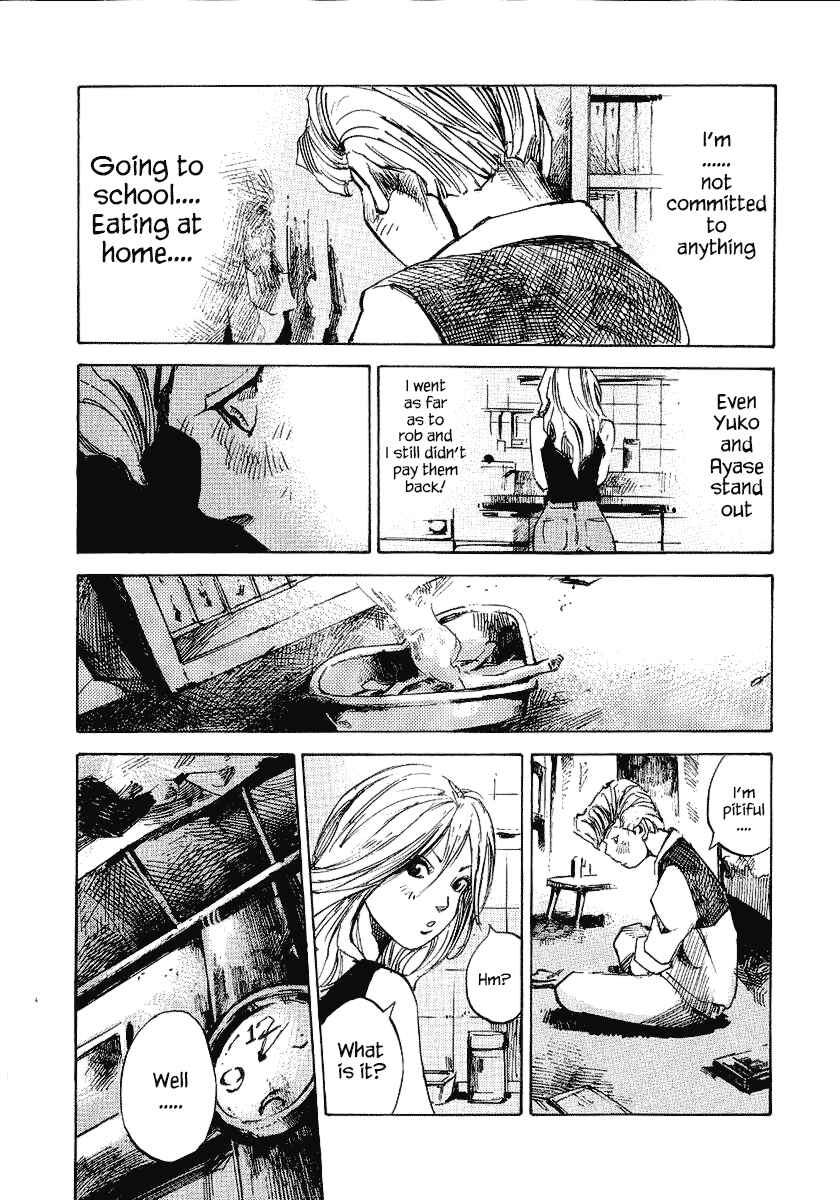 Page 42 Chapter 21 Bakuon Rettou