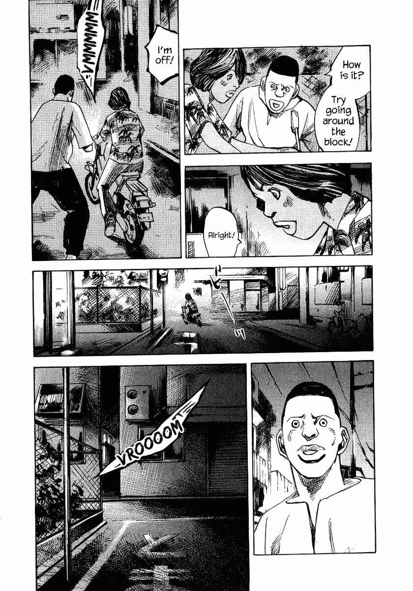 Page 46 Chapter 21 Bakuon Rettou