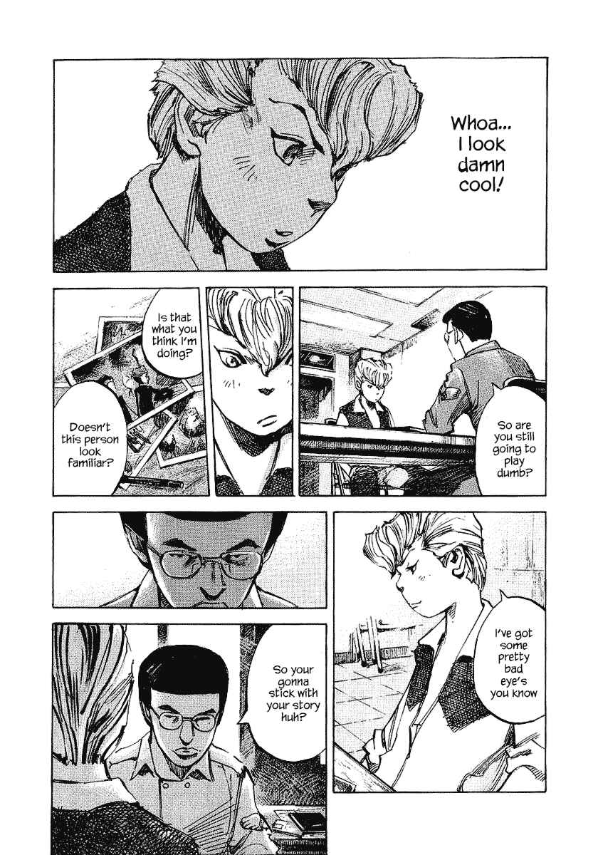 Page 9 Chapter 21 Bakuon Rettou