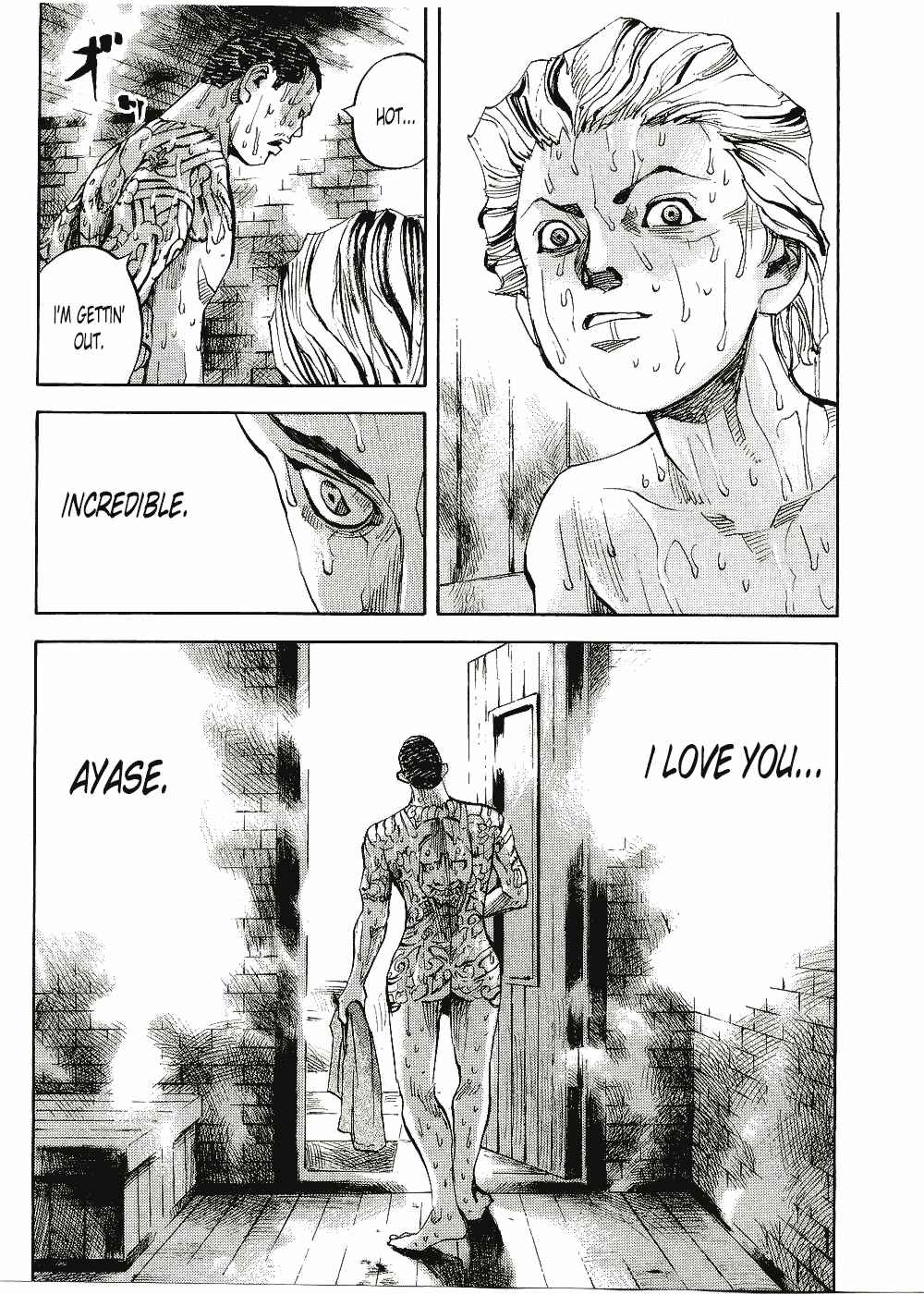 Page 21 Chapter 67 Bakuon Rettou