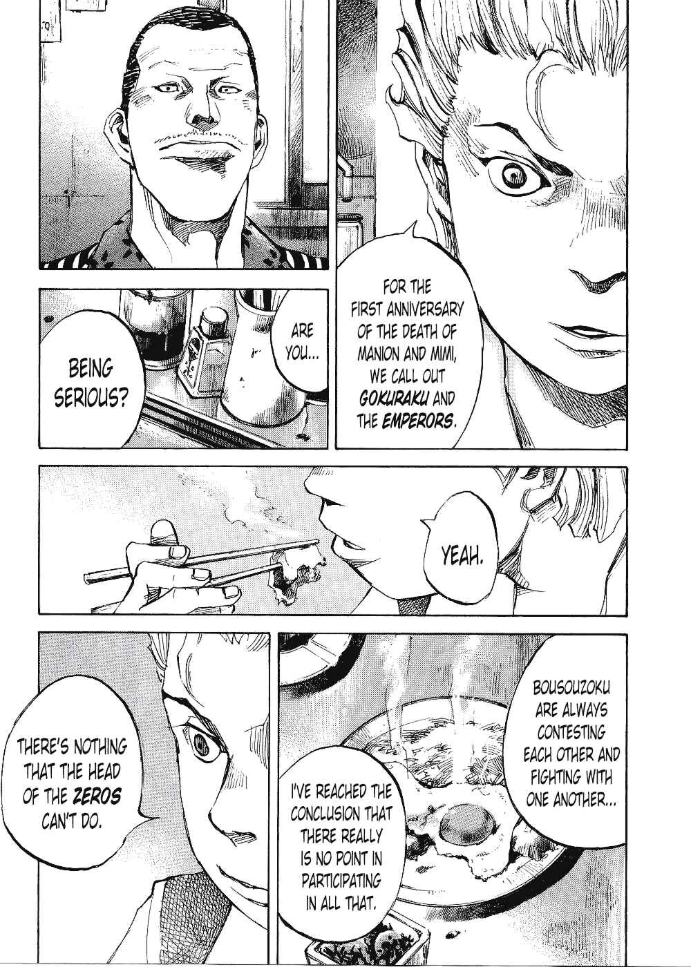 Page 9 Chapter 67 Bakuon Rettou