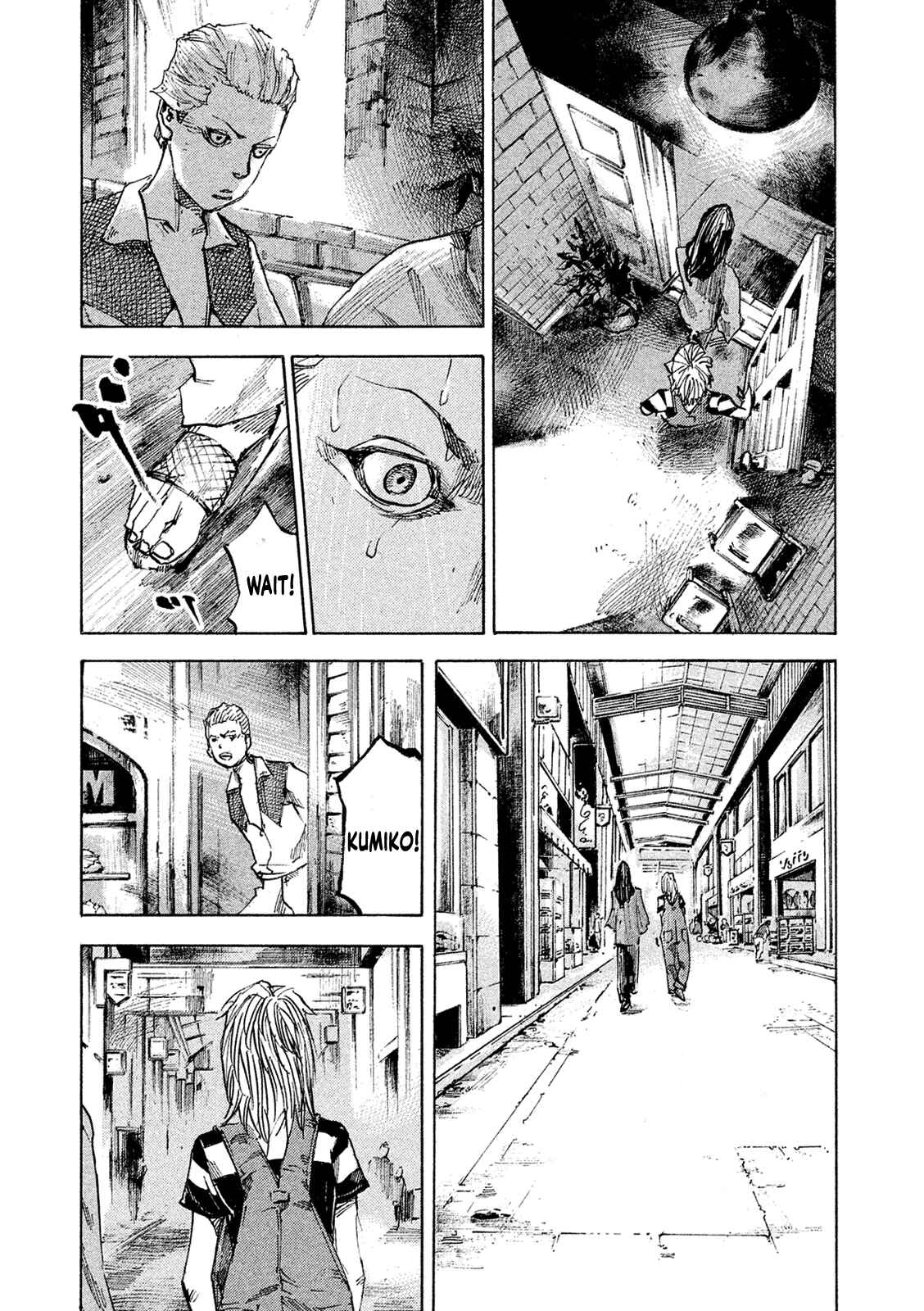 Page 23 Chapter 93 Bakuon Rettou