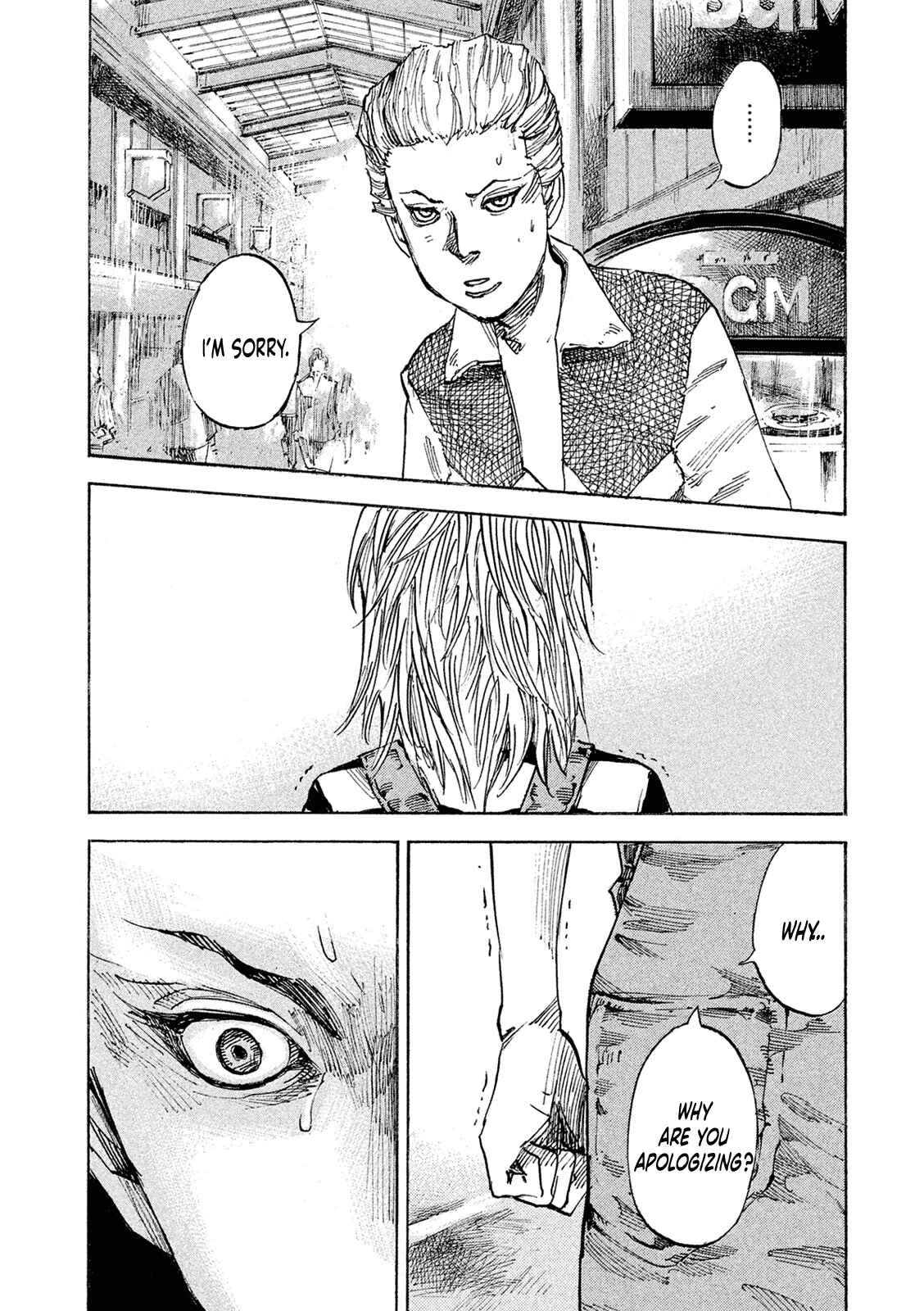 Page 24 Chapter 93 Bakuon Rettou
