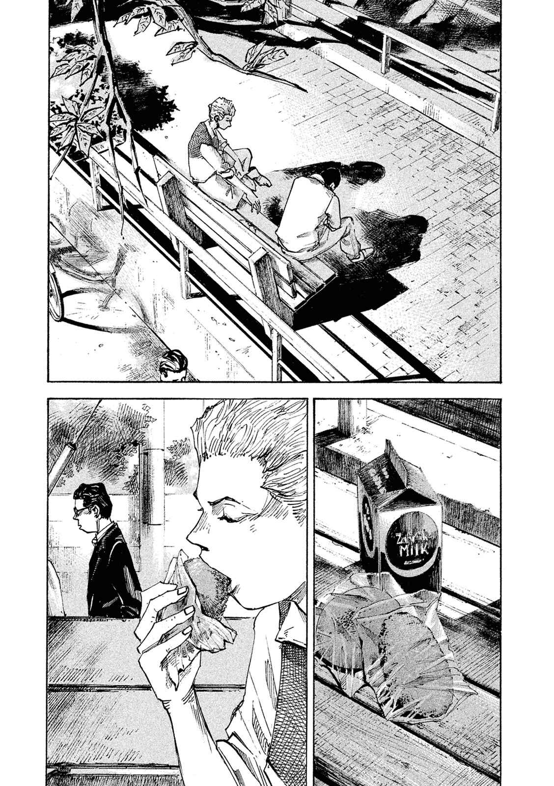 Page 6 Chapter 93 Bakuon Rettou