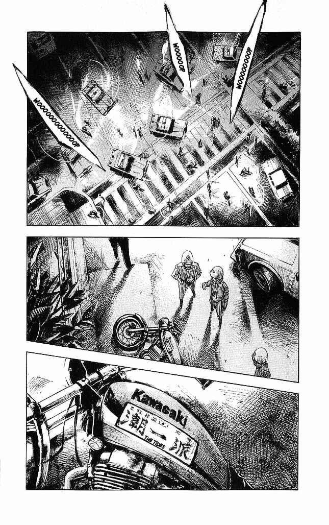 Page 21 Chapter 19 Bakuon Rettou