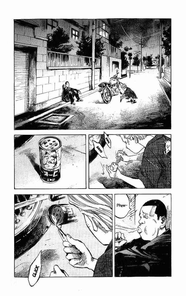 Page 22 Chapter 19 Bakuon Rettou