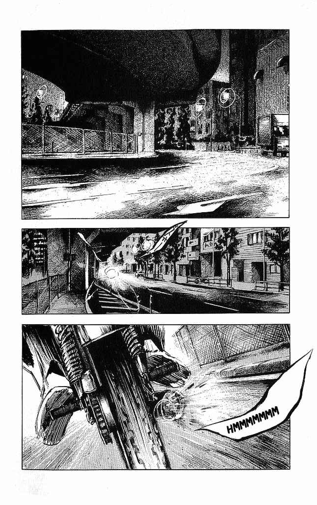 Page 26 Chapter 19 Bakuon Rettou