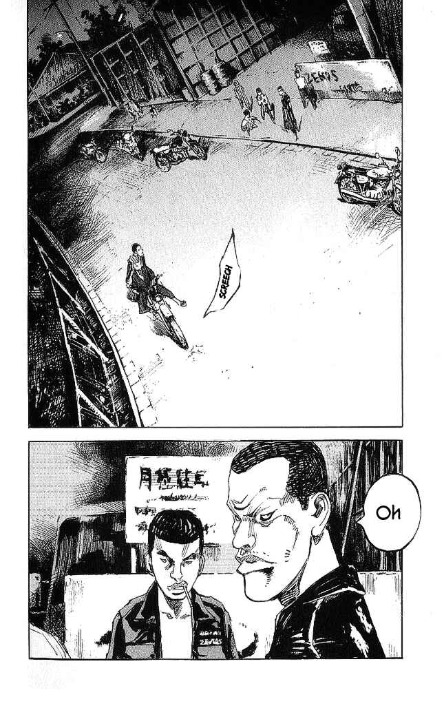 Page 28 Chapter 19 Bakuon Rettou