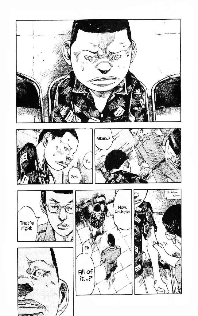 Page 34 Chapter 19 Bakuon Rettou