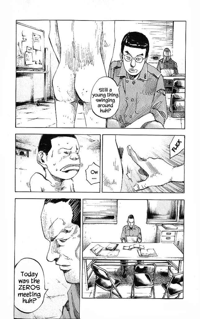 Page 35 Chapter 19 Bakuon Rettou