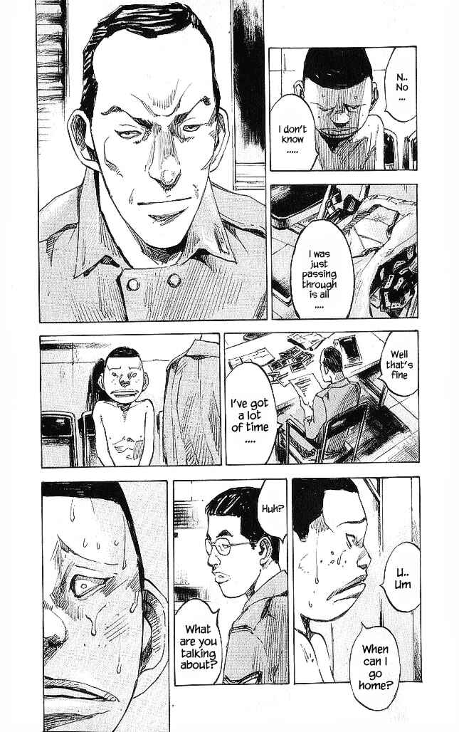 Page 36 Chapter 19 Bakuon Rettou