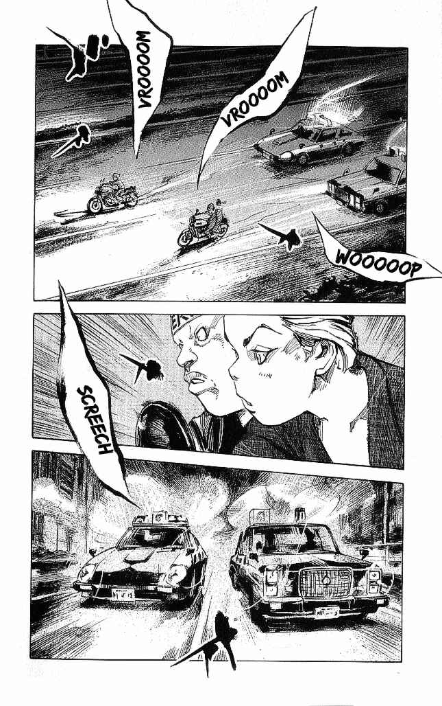 Page 7 Chapter 19 Bakuon Rettou