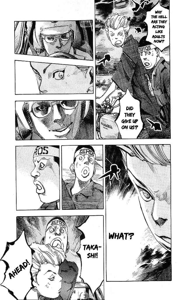 Page 8 Chapter 19 Bakuon Rettou