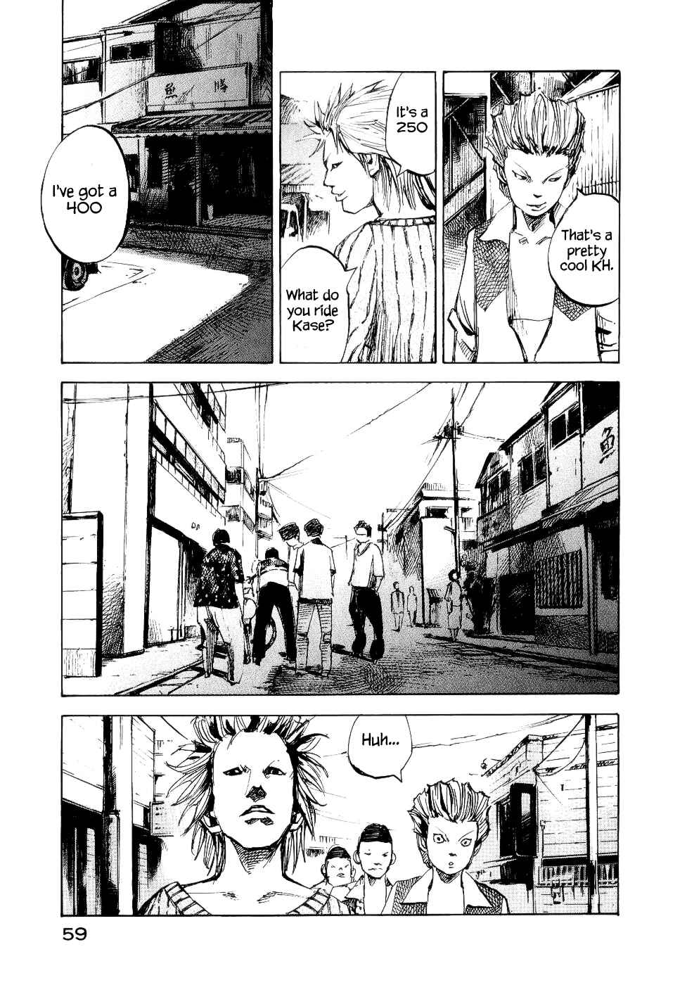 Page 15 Chapter 37 Bakuon Rettou