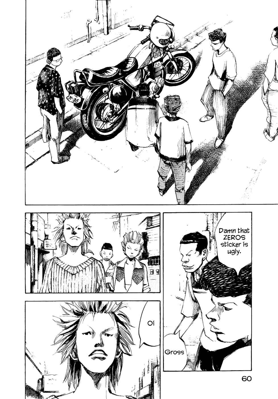 Page 16 Chapter 37 Bakuon Rettou