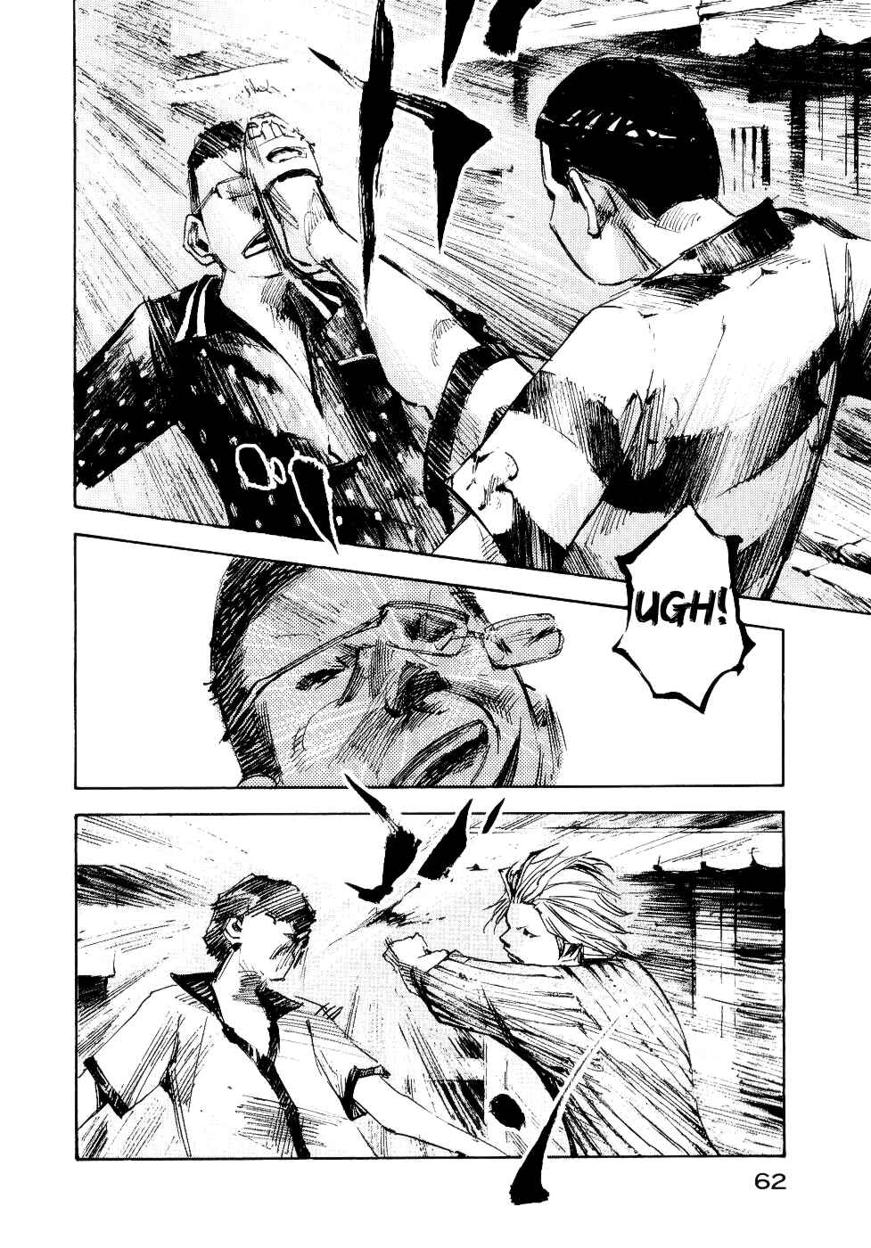 Page 18 Chapter 37 Bakuon Rettou