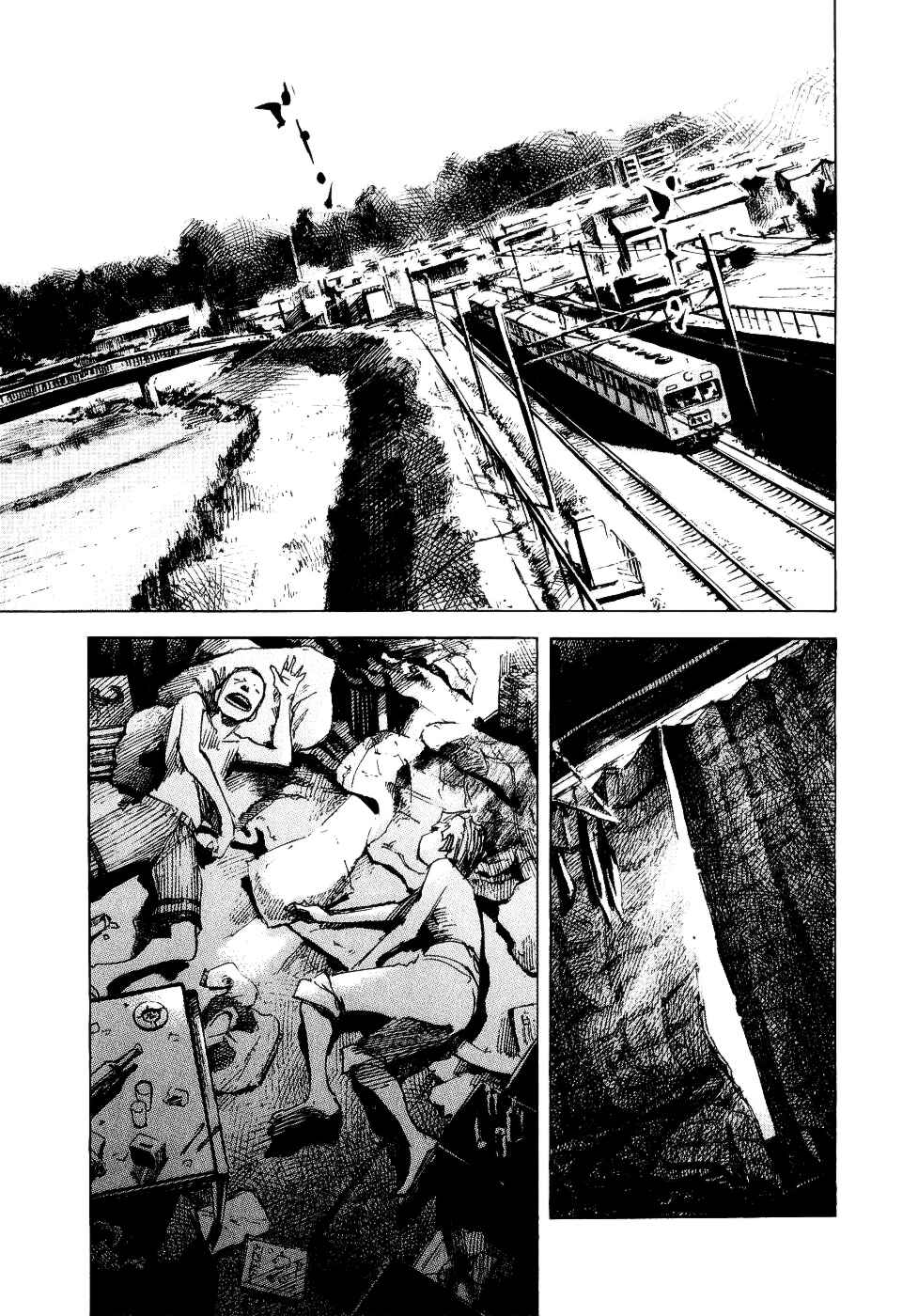 Page 25 Chapter 37 Bakuon Rettou