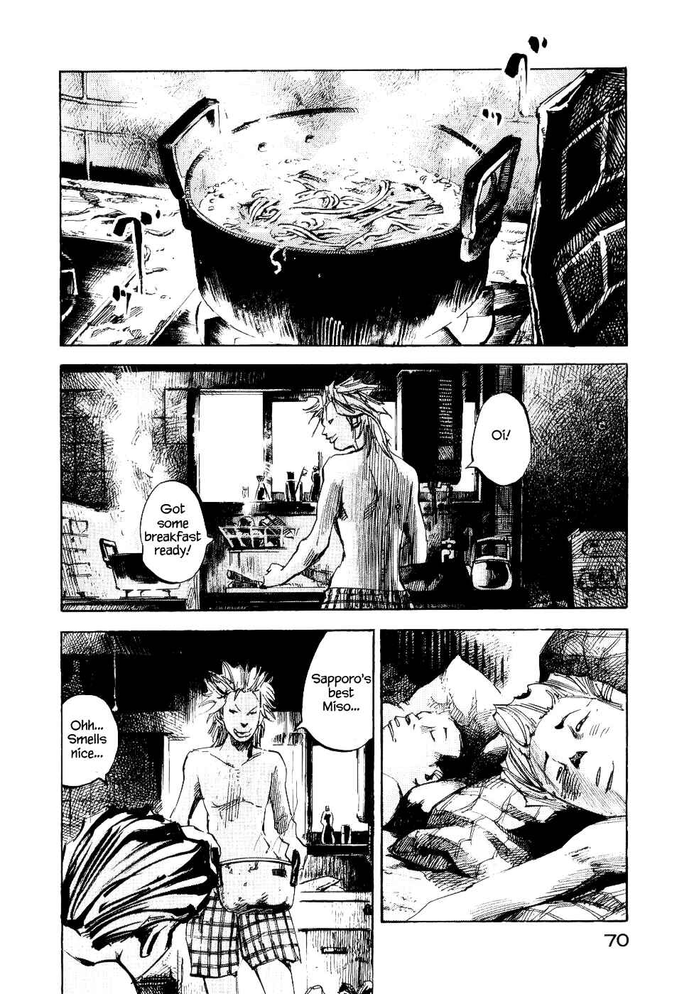 Page 26 Chapter 37 Bakuon Rettou