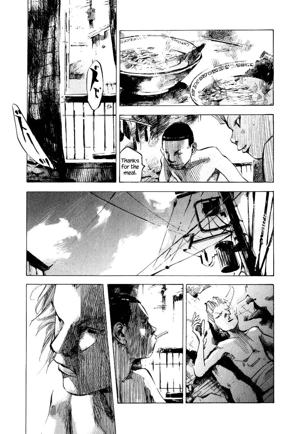 Page 27 Chapter 37 Bakuon Rettou