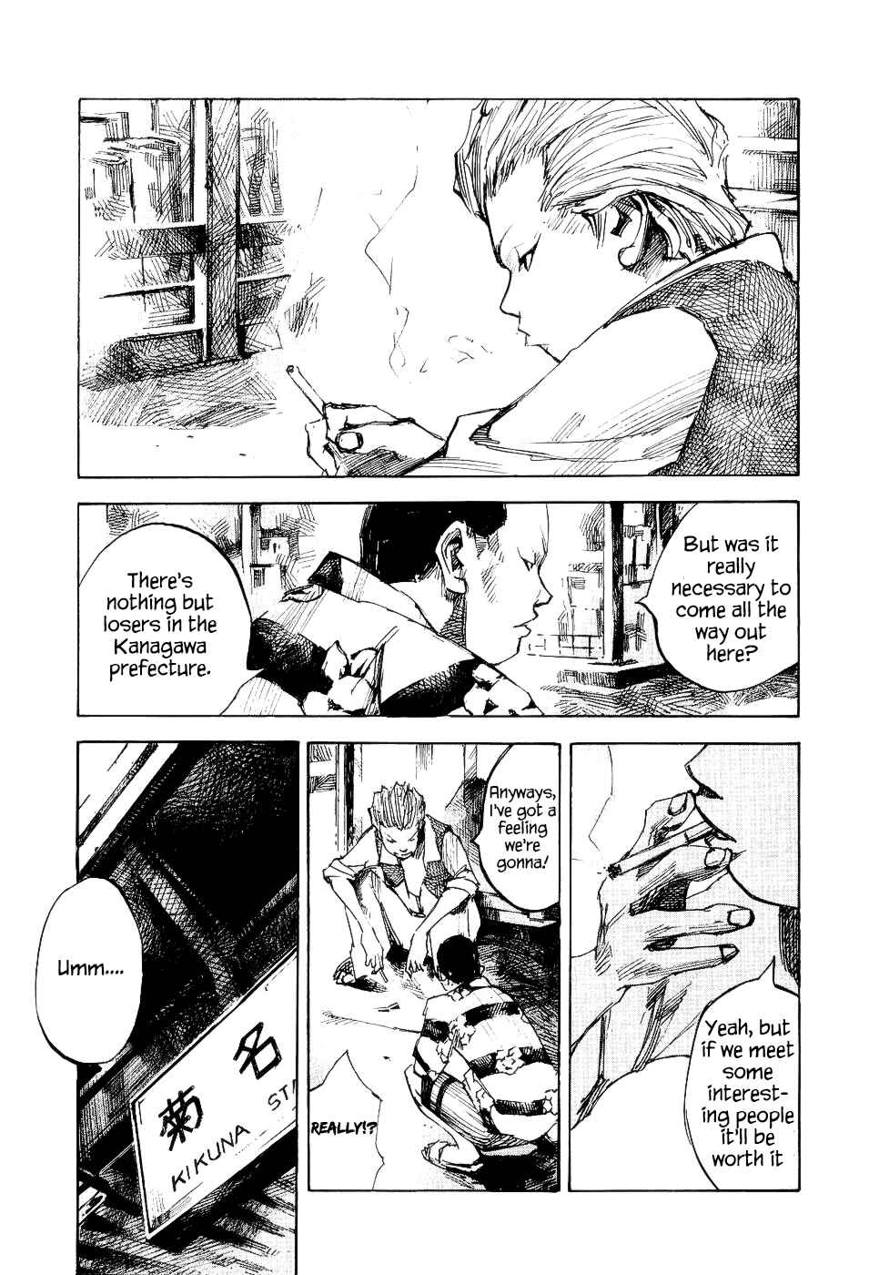 Page 3 Chapter 37 Bakuon Rettou