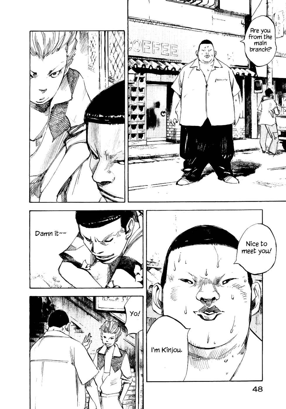 Page 4 Chapter 37 Bakuon Rettou