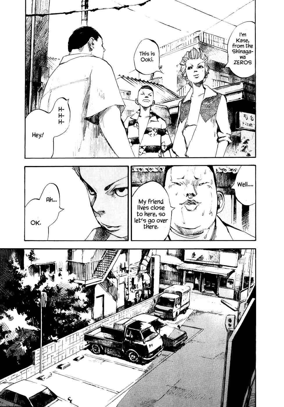 Page 5 Chapter 37 Bakuon Rettou