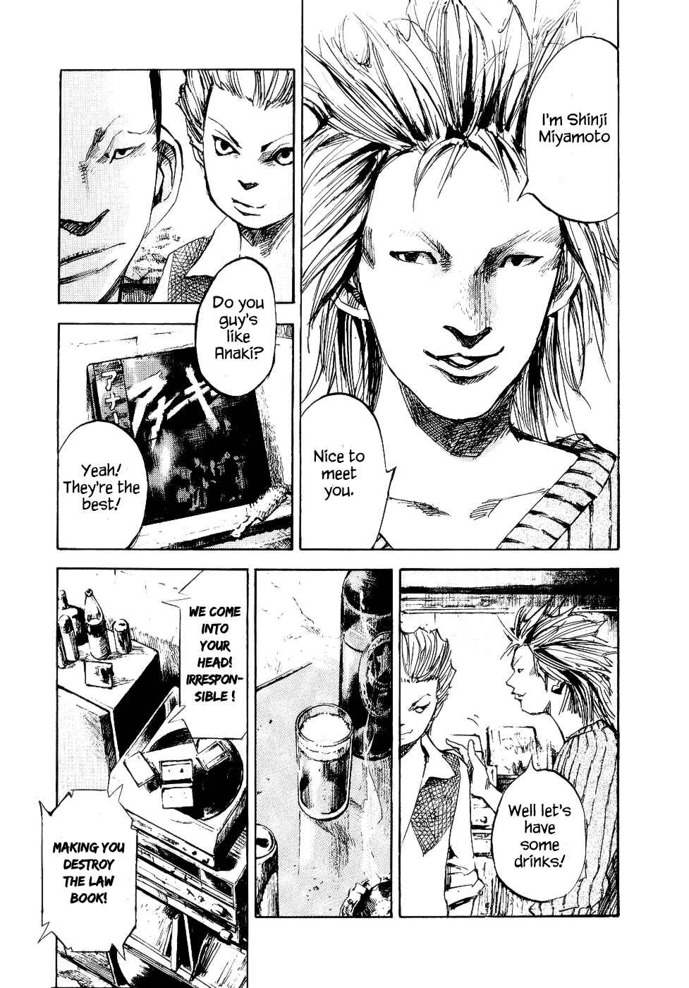 Page 9 Chapter 37 Bakuon Rettou