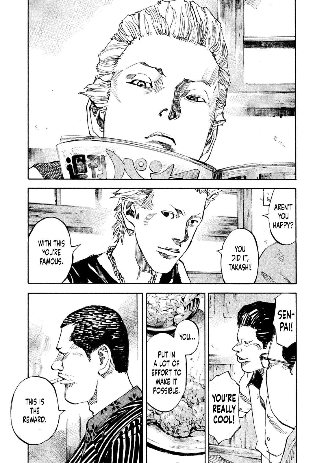 Page 12 Chapter 92 Bakuon Rettou