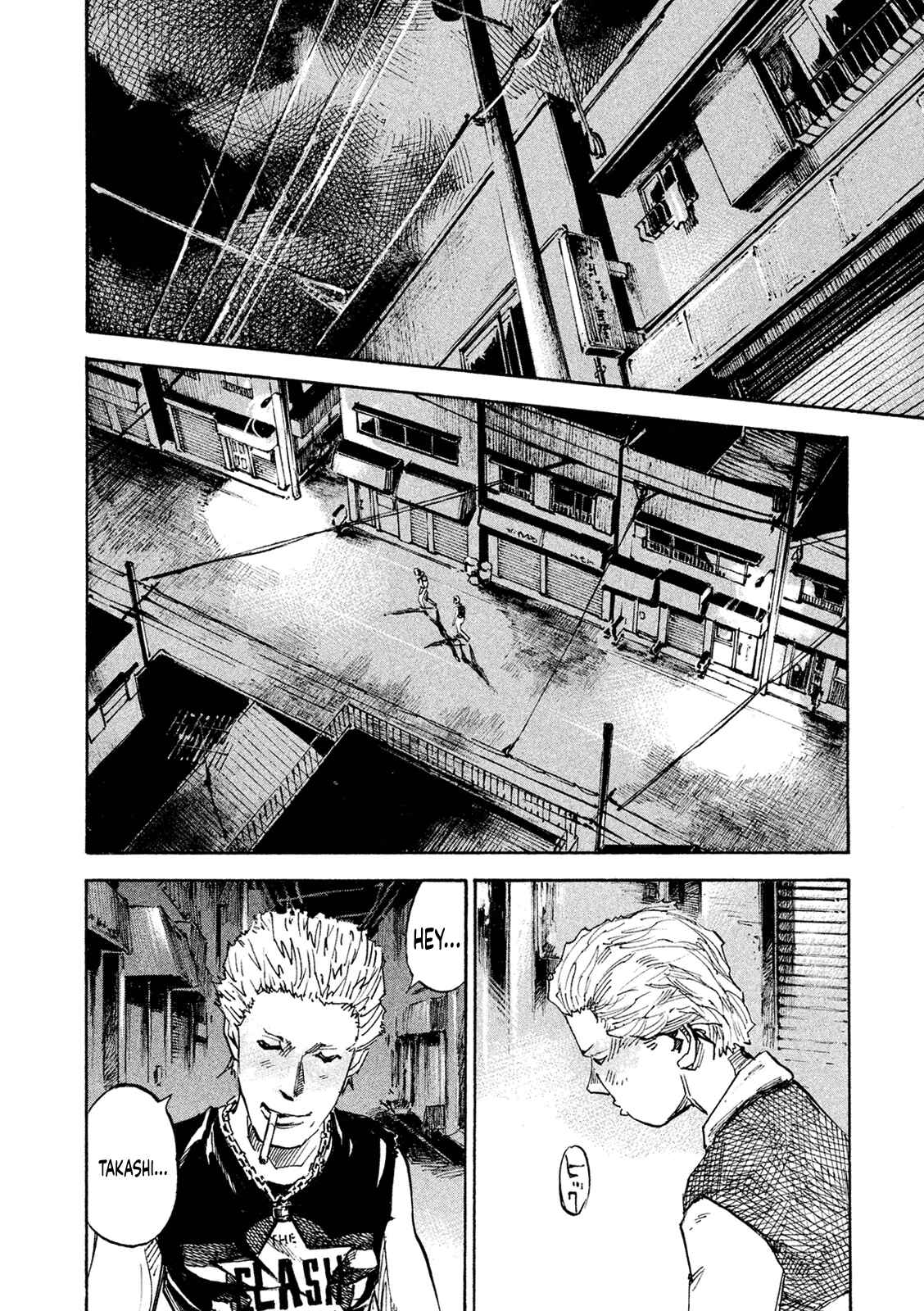 Page 15 Chapter 92 Bakuon Rettou
