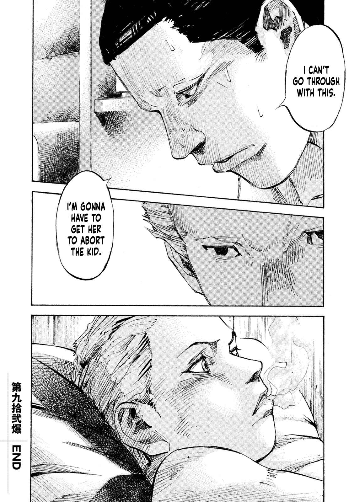 Page 29 Chapter 92 Bakuon Rettou
