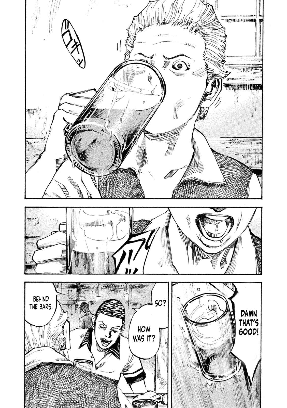 Page 3 Chapter 92 Bakuon Rettou