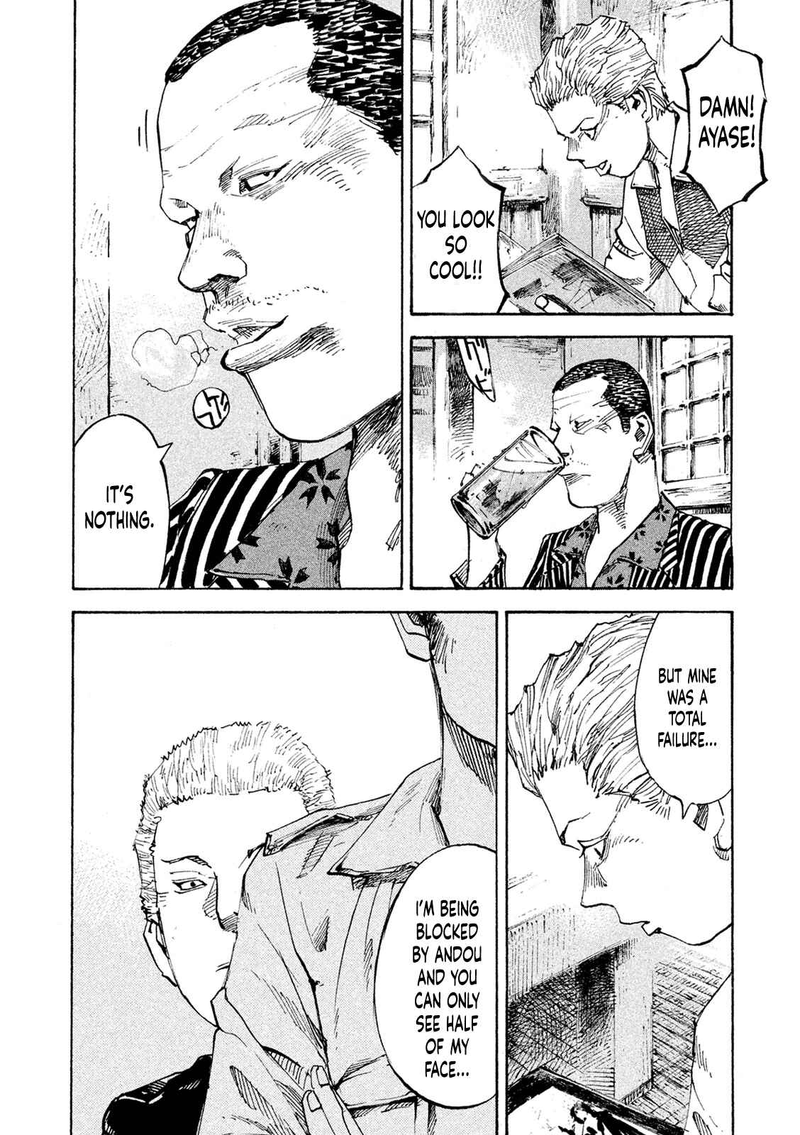 Page 9 Chapter 92 Bakuon Rettou