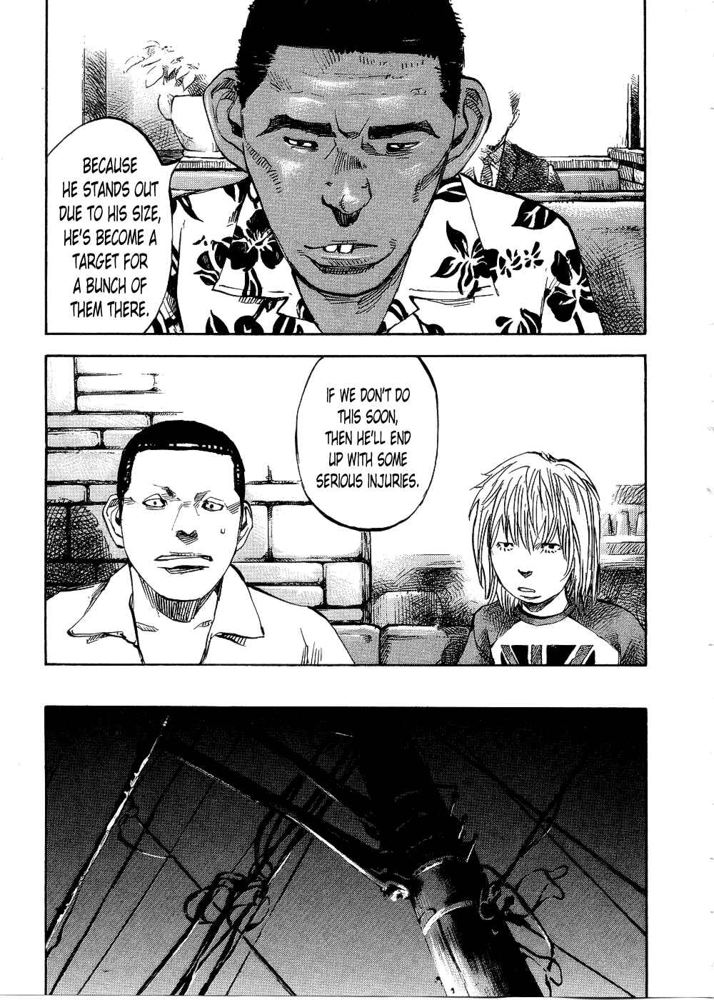 Page 17 Chapter 69 Bakuon Rettou