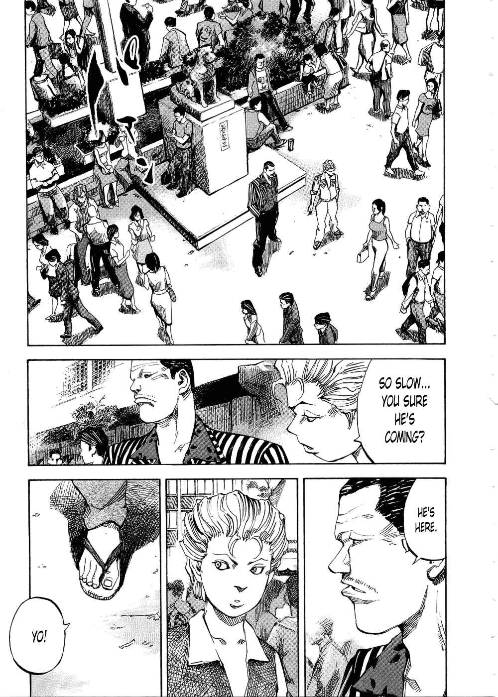 Page 19 Chapter 69 Bakuon Rettou