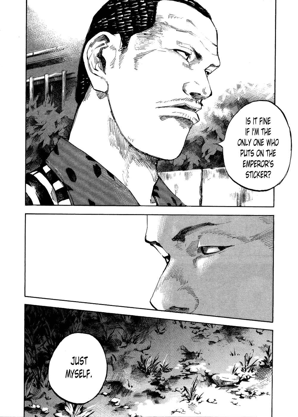Page 4 Chapter 69 Bakuon Rettou