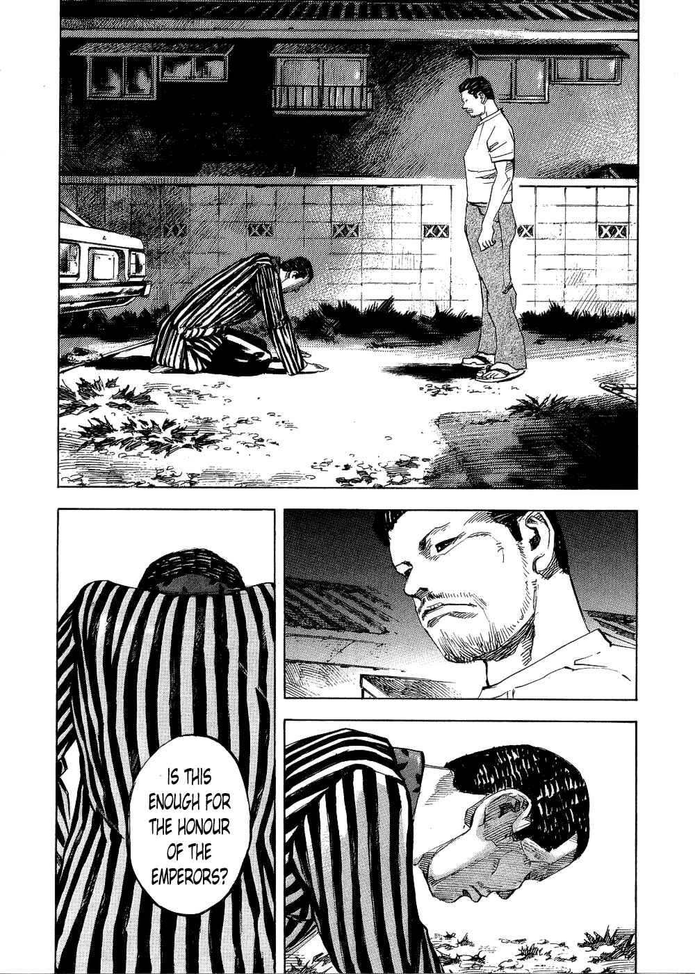 Page 6 Chapter 69 Bakuon Rettou